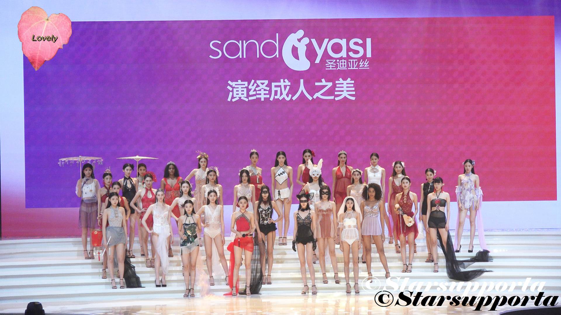 20250325 SIUF 中國深圳國際品牌內衣展 - 聖迪亞絲品牌專場秀 @ 深圳會展中心
